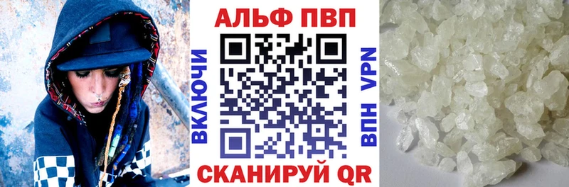 Виды наркоты Норильск Кокаин  ТГК  Бошки Шишки  Гашиш 