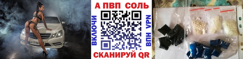 как найти закладки  Норильск  Alfa_PVP Crystall 