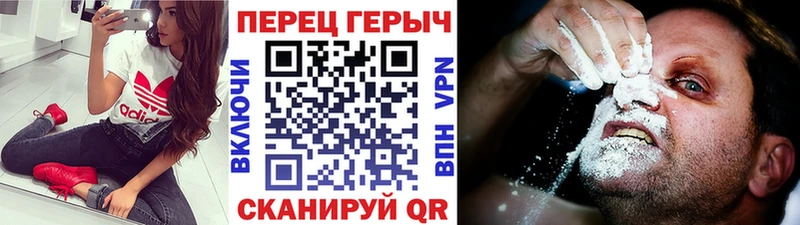 ГЕРОИН афганец Норильск
