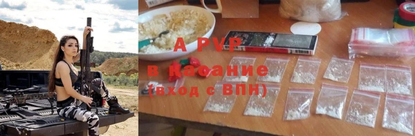 ГАЛЛЮЦИНОГЕННЫЕ ГРИБЫ Абдулино