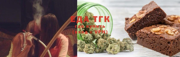 ГАЛЛЮЦИНОГЕННЫЕ ГРИБЫ Абдулино