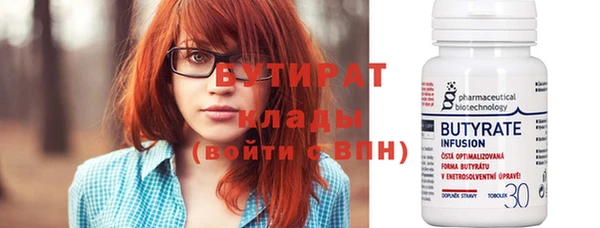 индика Касимов