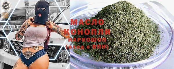 меф Аркадак