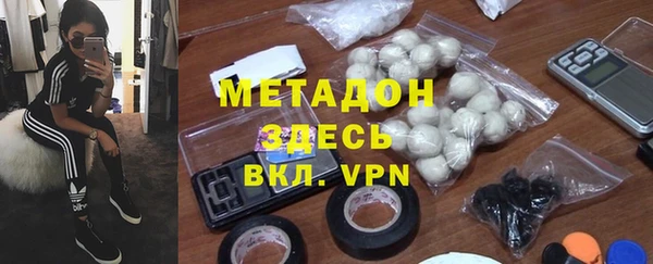 меф Аркадак