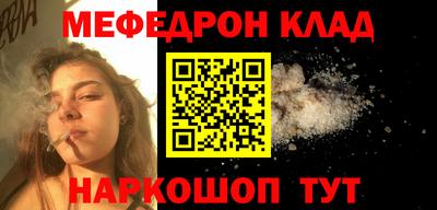 прущие крисы Жуковский