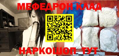 гашишное масло Заволжье