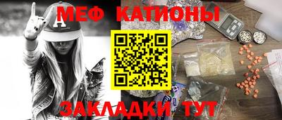 гашишное масло Заволжье