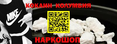 гашишное масло Заволжье