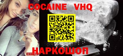 прущие крисы Жуковский