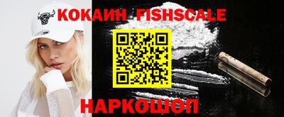 прущие крисы Жуковский