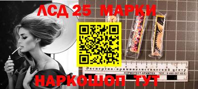 гашишное масло Заволжье