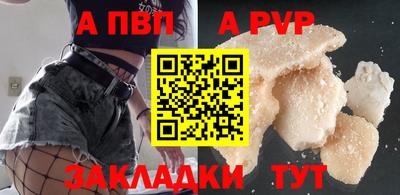 марихуана Заводоуковск
