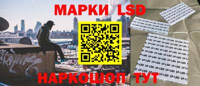 марихуана Заводоуковск