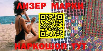 прущие крисы Жуковский