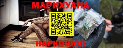 прущие крисы Жуковский