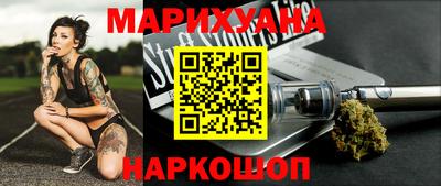 прущие крисы Жуковский