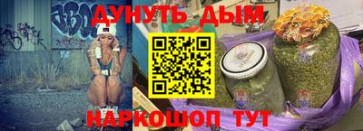 прущие крисы Жуковский