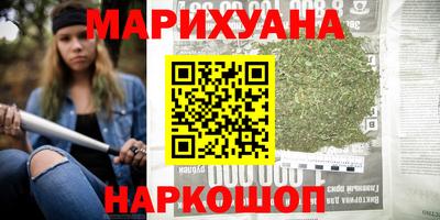 прущие крисы Жуковский