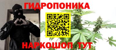 меф VHQ Усть-Илимск