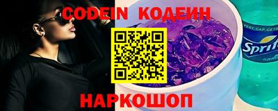 прущие крисы Жуковский