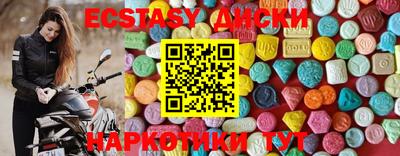 гашишное масло Заволжье