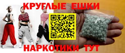 марихуана Заводоуковск