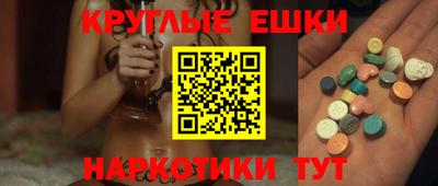 марихуана Заводоуковск