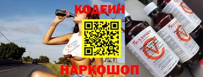 прущие крисы Жуковский