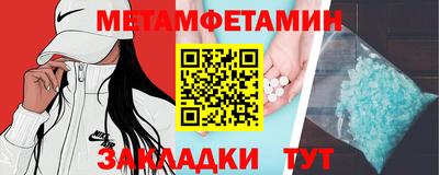 прущие крисы Жуковский