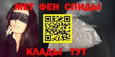 прущие крисы Жуковский