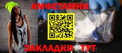 гашишное масло Заволжье