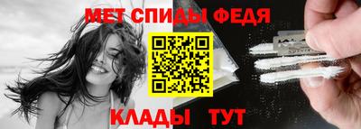 прущие крисы Жуковский