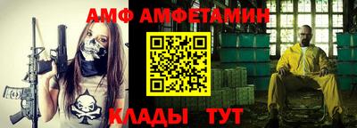 марихуана Заводоуковск
