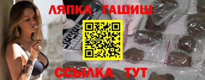 марихуана Заводоуковск