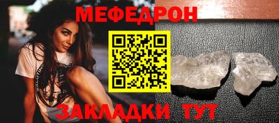 гашишное масло Заволжье