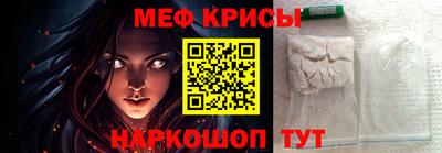 гашишное масло Заволжье