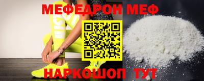 марихуана Заводоуковск
