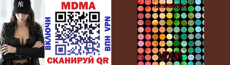 наркотики  ОМГ ОМГ вход  MDMA молли  Норильск 