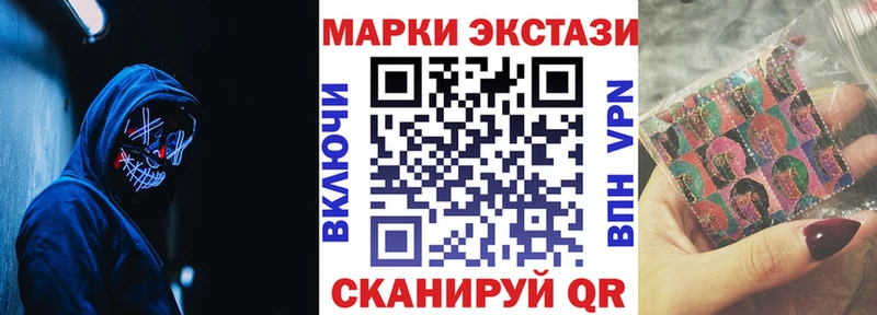 даркнет сайт  Норильск  Марки 25I-NBOMe 1,5мг 