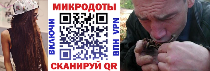 Псилоцибиновые грибы GOLDEN TEACHER  Норильск 